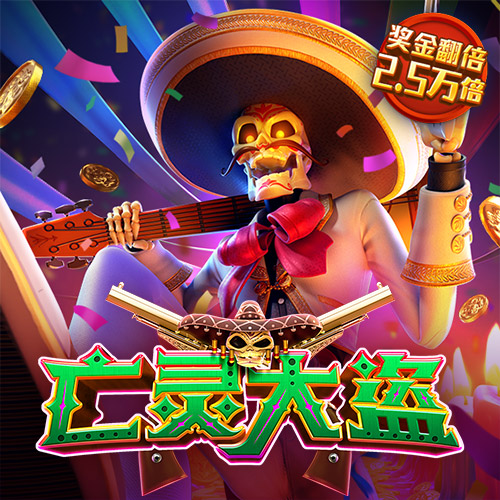 皇冠新体育app官方下载
