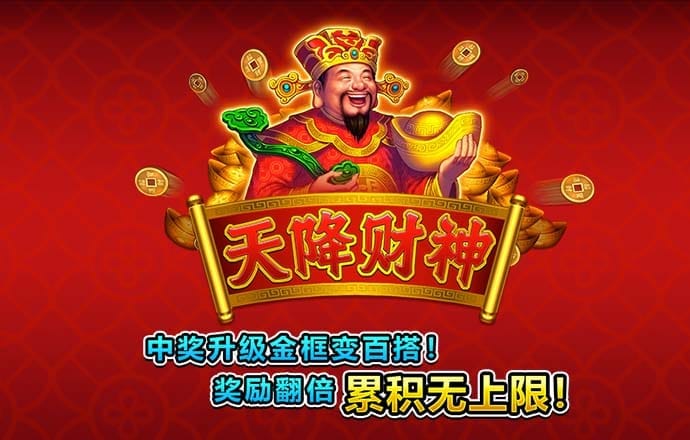 华体育会app手机网页登录