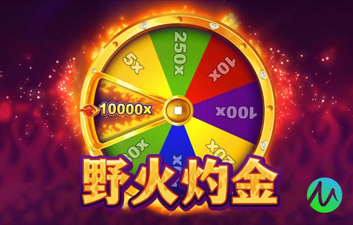 韦德体育官方网站